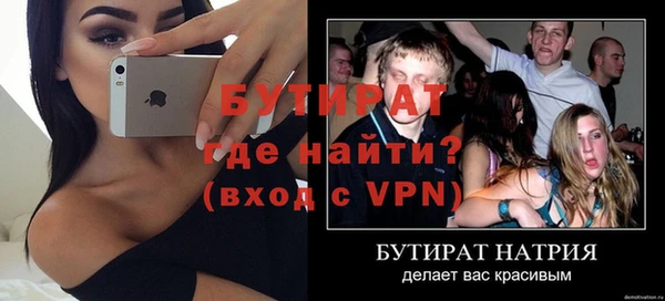 ешки Абдулино