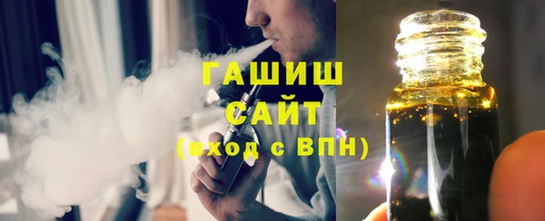 ешки Абдулино