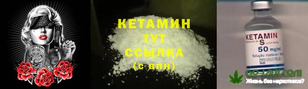 ешки Абдулино