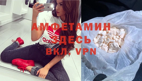 метадон Надым