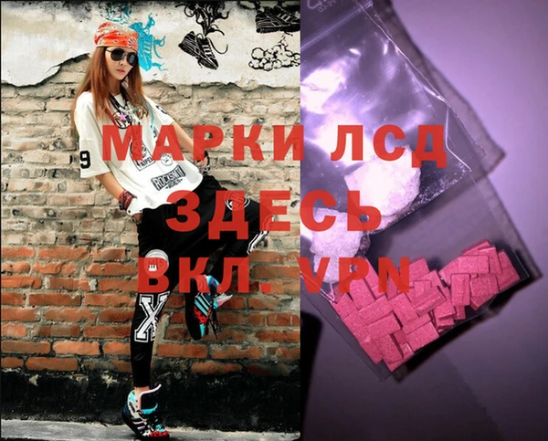 героин Навашино