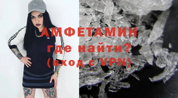 ешки Абдулино
