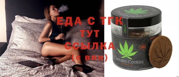 соль курить ск Алексеевка