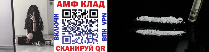 Первитин винт  ссылка на мегу как зайти  Тобольск  купить наркотики цена 