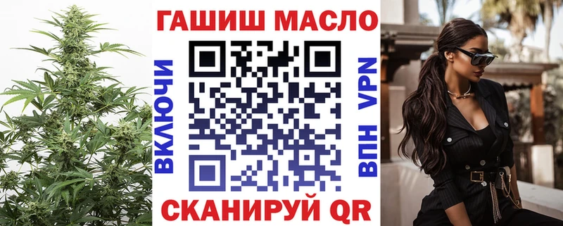 Дистиллят ТГК Wax  где купить   мега зеркало  Тобольск 