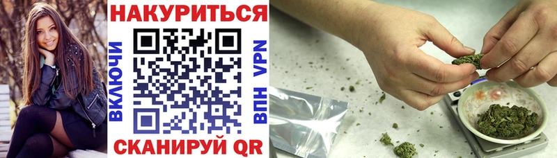 Канабис гибрид  mega вход  Тобольск 